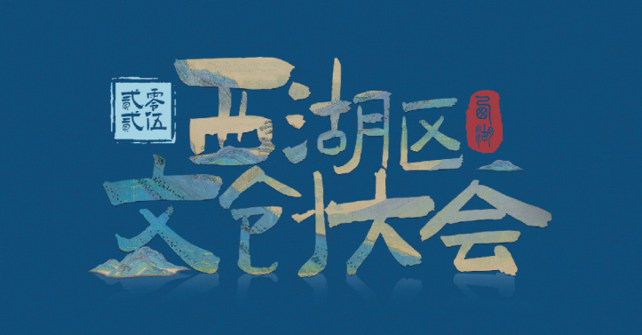如何在VR项目中实现沉浸式美景